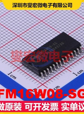 FM16W08-SG SOIC-28-300mil FRAM铁电存储器芯片IC