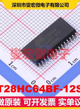 AT28HC64BF-12SU SOIC-28-300mil EEPROM带电可擦写存储器芯片IC