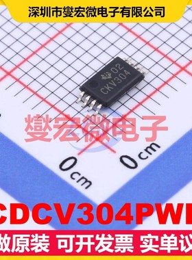 CDCV304PWR TSSOP-8 200MHz 2.3V~3.6V 时钟缓冲器驱动器分配器