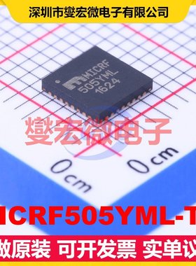 MICRF505YML-TR QFN-32EP(5x5 850MHz~950MHz 200Kbps 射频收发器