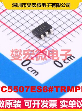 LTC5507ES6#TRMPBF TSOT-23-6L 100kHz~1GHz 射频检波器芯片IC