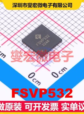 FSVP532 QFN-40(6x6) SPI;I2C;UART 424Kbps 13.56MHz 射频卡芯片