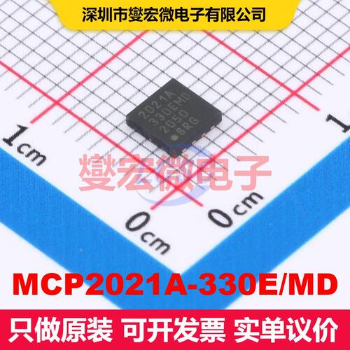 MCP2021A-330E/MD DFN-8-EP(4x4) 驱动器/接收器/收发器 接口