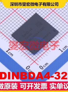 SDINBDA4-32G BGA-153(11.5x13 eMMC 5.1 EMMC嵌入式存储器芯片IC
