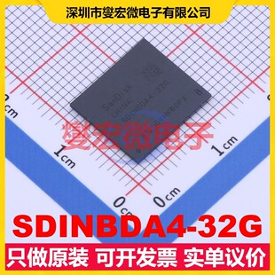 SDINBDA4-32G BGA-153(11.5x13 eMMC 5.1 EMMC嵌入式存储器芯片IC