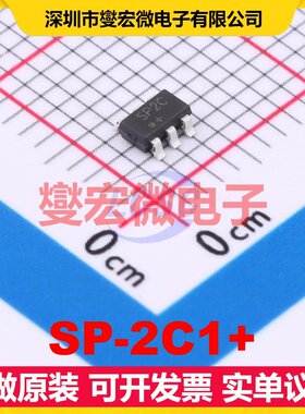 SP-2C1+ SOT-23-6 640MHz~1.1GHz 射频功分器合路器芯片IC