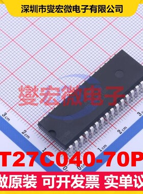 AT27C040-70PU PDIP-32 EEPROM带电可擦写存储器芯片IC