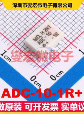 ADC-10-1R+ SMD-6P 5MHz~900MHz 1W 10.5dB 射频耦合器芯片IC
