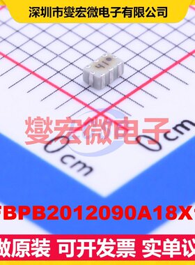 RFBPB2012090A18X1D 0805 射频滤波器芯片IC