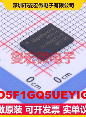 GD5F1GQ5UEYIGY WSON-8-EP(6x8) 1Gbit NAND FLASH存储器芯片IC