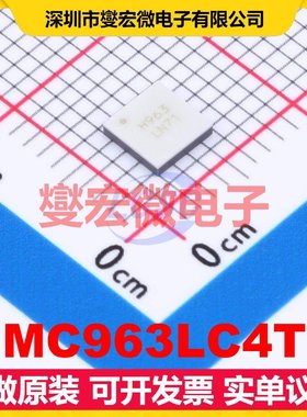 HMC963LC4TR QFN-24(4x4 通用 6GHz~26.5GHz 22dB 射频放大器芯片