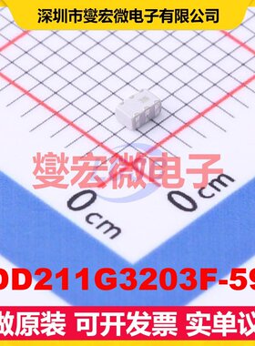 LDD211G3203F-591 0805 射频滤波器芯片IC