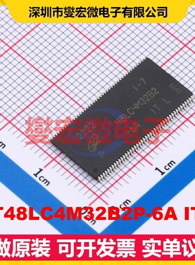 MT48LC4M32B2P-6A IT:L TSOP-86-10.2mm 128Mbit SDRAM随机存取器