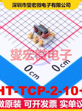 HT-TCP-2-10+ SMD-6P,3.8x3.8 一分二 5MHz~1GHz射频功分器合路器