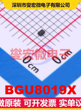 BGU8019X XSON-6(0.7x1.1) 射频放大器芯片IC