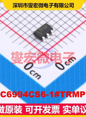 LTC6994CS6-1#TRMPBF TSOT-23-6 2.25V~5.5V 1us~33.6s 时钟延迟