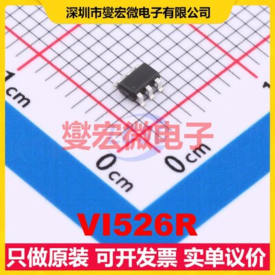 VI526R SOT-23-6 4Kbps 300MHz~440MHz 射频卡