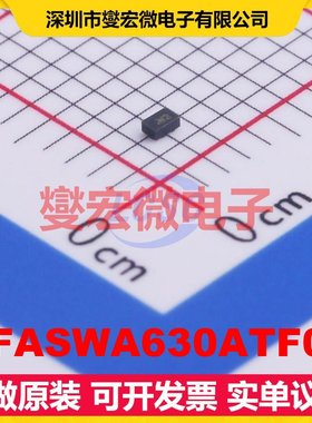 RFASWA630ATF09 1.2V~2.3V 20dB 0.5dB 射频开关芯片IC