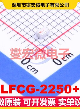 LFCG-2250+ SMD-8P,1.2x2mm 射频滤波器芯片IC