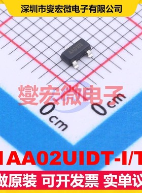 11AA02UIDT-I/TT SOT-23-3 EEPROM带电可擦写存储器芯片IC