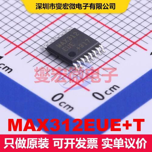 MAX312EUE+T TSSOP-16 模拟开关/多路复用器/解复用器 接口 集成