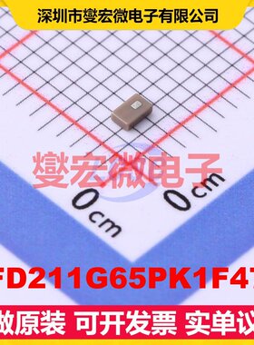 LFD211G65PK1F475 0805 射频双工器