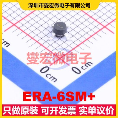 ERA-6SM+ SMD-4P CATV;DBS;PCS;WLAN 0Hz~4GHz 10.8dB 射频放大器