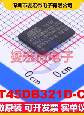 AT45DB321D-CU CBGA-24 32Mbit NOR FLASH存储器芯片IC