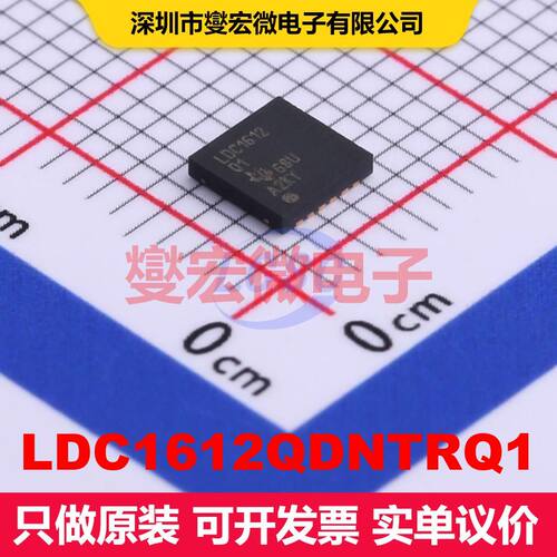 LDC1612QDNTRQ1 WSON-12-EP(4x4) ADC/DAC-专用转换器 数据转换