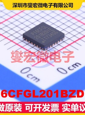 PI6CFGL201BZDIE TQFN-24-EP(4x4) 时钟发生器频率合成器芯片IC