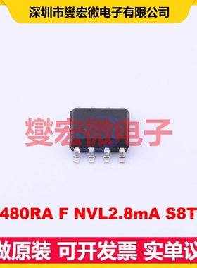 WF480RA F NVL2.8mA S8T&R SOP-8 射频收发器芯片IC