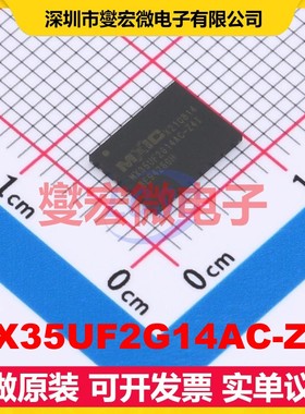 MX35UF2G14AC-Z4I WSON-8(6x8) 2Gbit NAND FLASH存储器芯片IC