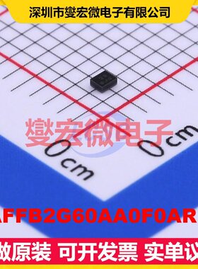 SAFFB2G60AA0F0AR1X SMD,0.9x1.1mm 声表面波滤波器