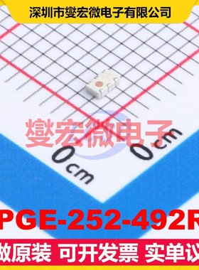 DPGE-252-492R+ SMD-6 射频双工器芯片IC