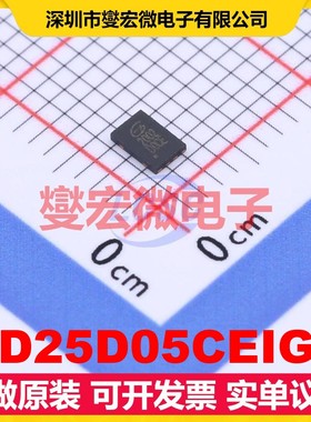 GD25D05CEIGR USON-8(2x3) 512Kbit NOR FLASH存储器芯片IC