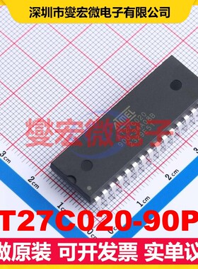 AT27C020-90PU PDIP-32 2Mbit ROM非易失性存储器芯片IC