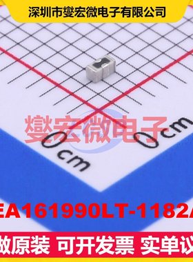 DEA161990LT-1182A8 SMD-4P,0.8x1.6 低通 0.41dB 射频滤波器芯片