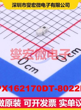 DPX162170DT-8022B1 SMD-6P,0.8x1.6mm 射频双工器芯片IC