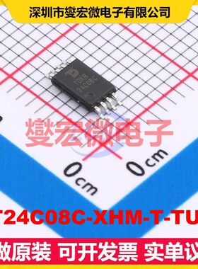 AT24C08C-XHM-T-TUDI TSSOP-8 EEPROM带电可擦写存储器芯片IC
