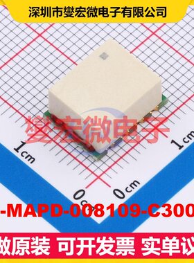 H3-MAPD-008109-C30040 SMD-8P 5MHz~200MHz 射频一分三功分器