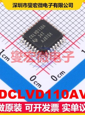 CDCLVD110AVF LQFP-32(7x7) 1.1GHz 时钟缓冲器驱动器分配器