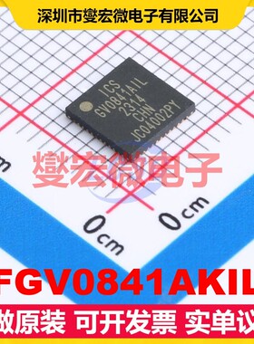 9FGV0841AKILF VFQFPN-48 时钟发生器频率合成器