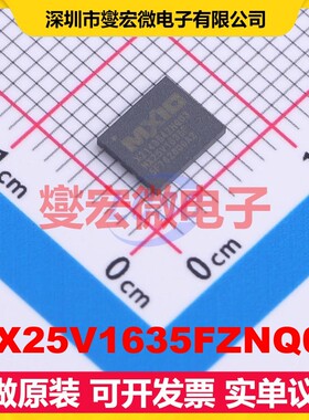 MX25V1635FZNQ03 WSON-8(5x6) NOR FLASH存储器芯片IC