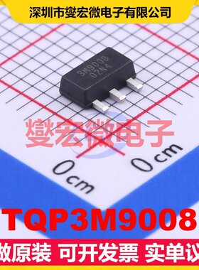 TQP3M9008 SOT-89-3 EDGE;W-CDMA 50MHz~4GHz 20.6dB 射频放大器