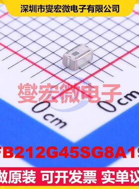 LFB212G45SG8A192 SMD-4P,1.2x2mm 带通 100MHz 2.8dB 射频滤波器