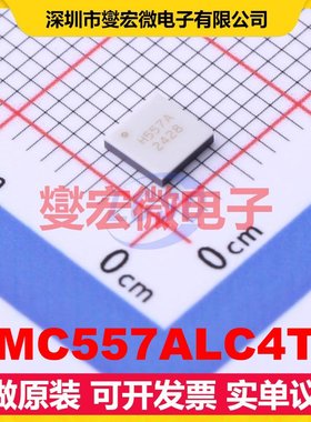 HMC557ALC4TR QFN-24-EP(3.9x3.9) 射频混频器芯片IC