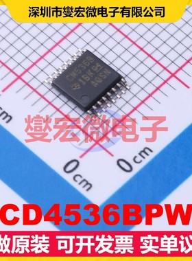 CD4536BPW TSSOP-16 3V~18V 3mA 5MHz 定时器计时器芯片IC