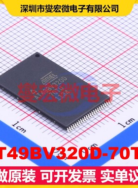 AT49BV320D-70TU TSOPI-48 32Mbit NOR FLASH存储器