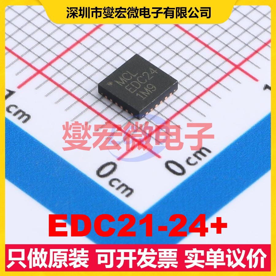 EDC21-24+ VFQFN-24-EP 4GHz~20GHz 21dB 射频耦合器芯片IC