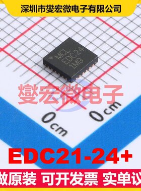 EDC21-24+ VFQFN-24-EP 4GHz~20GHz 21dB 射频耦合器芯片IC